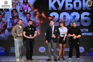 Кубок Ивановской области по бодибилдингу - 2026