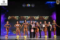 Кубок Ивановской области по бодибилдингу - 2026