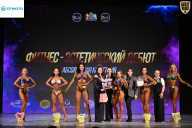 Кубок Ивановской области по бодибилдингу - 2026