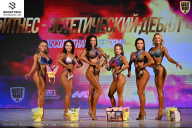 Кубок Ивановской области по бодибилдингу - 2026