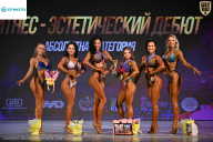 Кубок Ивановской области по бодибилдингу - 2026