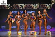 Кубок Ивановской области по бодибилдингу - 2026