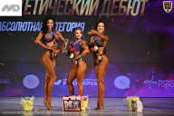 Кубок Ивановской области по бодибилдингу - 2026