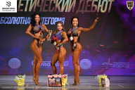 Кубок Ивановской области по бодибилдингу - 2026