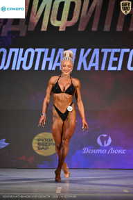 Кубок Ивановской области по бодибилдингу - 2026