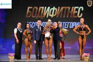 Кубок Ивановской области по бодибилдингу - 2026