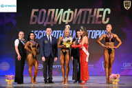 Кубок Ивановской области по бодибилдингу - 2026