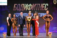 Кубок Ивановской области по бодибилдингу - 2026