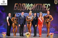 Кубок Ивановской области по бодибилдингу - 2026