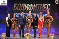 Кубок Ивановской области по бодибилдингу - 2026