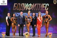 Кубок Ивановской области по бодибилдингу - 2026