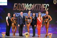 Кубок Ивановской области по бодибилдингу - 2026