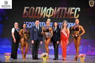 Кубок Ивановской области по бодибилдингу - 2026