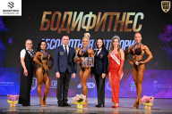 Кубок Ивановской области по бодибилдингу - 2026