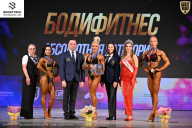 Кубок Ивановской области по бодибилдингу - 2026