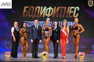 Кубок Ивановской области по бодибилдингу - 2026