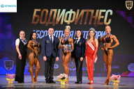 Кубок Ивановской области по бодибилдингу - 2026