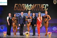 Кубок Ивановской области по бодибилдингу - 2026