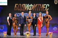 Кубок Ивановской области по бодибилдингу - 2026