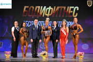 Кубок Ивановской области по бодибилдингу - 2026