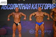 Кубок Ивановской области по бодибилдингу - 2026