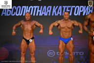 Кубок Ивановской области по бодибилдингу - 2026