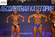 Кубок Ивановской области по бодибилдингу - 2026