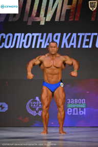 Кубок Ивановской области по бодибилдингу - 2026