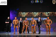 Кубок Ивановской области по бодибилдингу - 2026