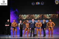 Кубок Ивановской области по бодибилдингу - 2026