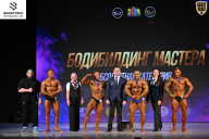 Кубок Ивановской области по бодибилдингу - 2026