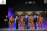 Кубок Ивановской области по бодибилдингу - 2026