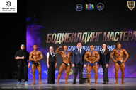 Кубок Ивановской области по бодибилдингу - 2026