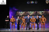 Кубок Ивановской области по бодибилдингу - 2026