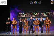 Кубок Ивановской области по бодибилдингу - 2026