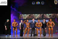 Кубок Ивановской области по бодибилдингу - 2026