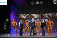 Кубок Ивановской области по бодибилдингу - 2026