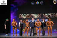 Кубок Ивановской области по бодибилдингу - 2026