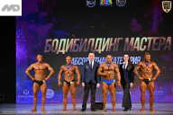 Кубок Ивановской области по бодибилдингу - 2026