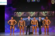 Кубок Ивановской области по бодибилдингу - 2026