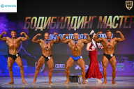 Кубок Ивановской области по бодибилдингу - 2026