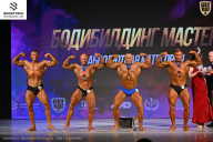 Кубок Ивановской области по бодибилдингу - 2026