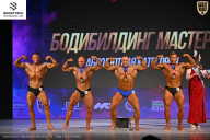 Кубок Ивановской области по бодибилдингу - 2026