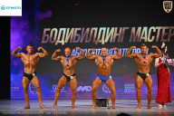 Кубок Ивановской области по бодибилдингу - 2026