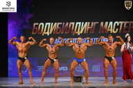 Кубок Ивановской области по бодибилдингу - 2026