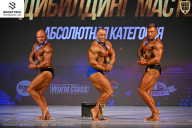 Кубок Ивановской области по бодибилдингу - 2026