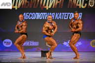 Кубок Ивановской области по бодибилдингу - 2026