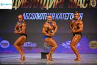 Кубок Ивановской области по бодибилдингу - 2026