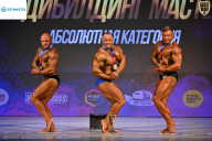 Кубок Ивановской области по бодибилдингу - 2026