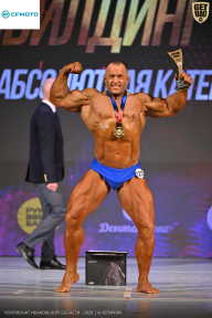 Кубок Ивановской области по бодибилдингу - 2026